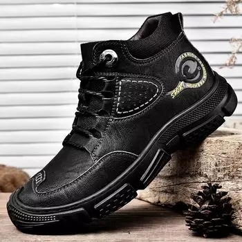 Мужские высокие походные ботинки Водонепроницаемая повседневная обувь 39 чёрный