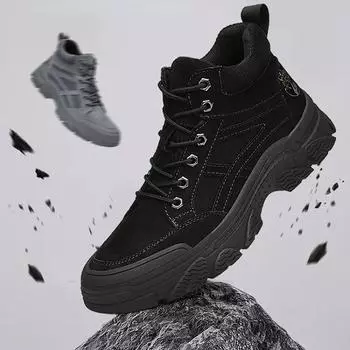 Мужские высокие повседневные ботинки Уличная кожаная обувь 39 чёрный