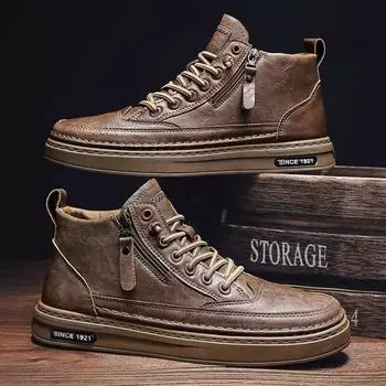 Мужские высокие повседневные кожаные туфли, мужские туфли, нескользящая уличная рабочая обувь 39 коричневый