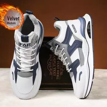 Мужские высокие повседневные кроссовки 2024 года в стиле Форреста Гампа в корейском стиле с бархатной подкладкой Single shoe R020, 41 синий/белый