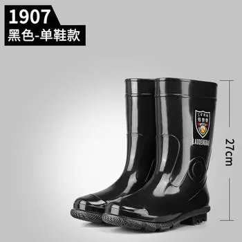 Мужские высокие резиновые сапоги черные мужские нескользящие туфли на высоком каблуке водонепроницаемая обувь водная мужская высокая обувь для дождя обувь для охраны труда водные сапоги 39