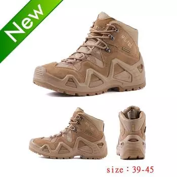 Мужские высокие тактические износостойкие ботинки для пустыни, новые уличные боевые тренировочные ботинки, дышащая походная обувь 39 чёрный