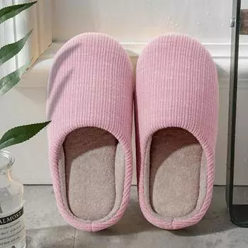 Мужские высокие теплые тапочки 38-39