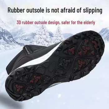 Мужские высокие утолщенные бархатные зимние ботинки Northeast: Теплая, нескользящая зимняя хлопковая обувь для активного отдыха и пожилых людей. 46