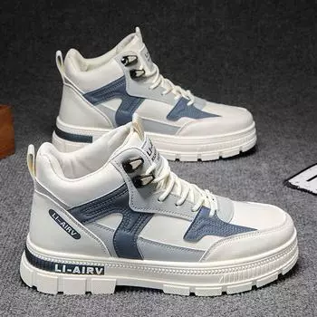 Мужские высокие водонепроницаемые ботинки Martin — модная и универсальная рабочая обувь осень/зима 2023 года 42