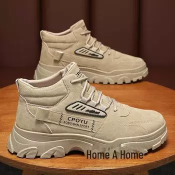 «Мужские высокие водонепроницаемые нескользящие походные ботинки — рабочая обувь на толстой подошве» Size 43 хаки