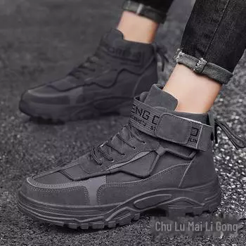 Мужские высокие водонепроницаемые рабочие ботинки в британском стиле для пустыни – летняя модная обувь для боевых видов спорта 40