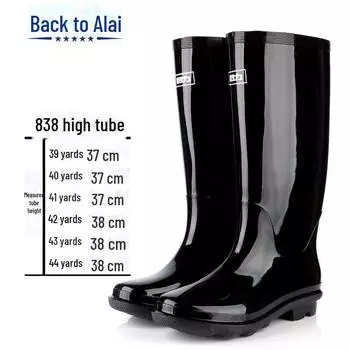 Мужские высокие водонепроницаемые резиновые сапоги, средней высоты, износостойкие, нескользящие. 41