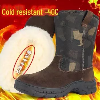 Мужские высокие зимние ботинки из меха и кожи - толстые и теплые сапоги для верховой езды из монгольского хлопка 38