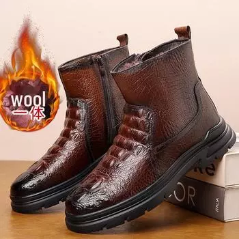 Мужские высокие зимние ботинки из натуральной кожи с теплой шерстяной подкладкой и бархатом для зимы и активного отдыха 66325, 41