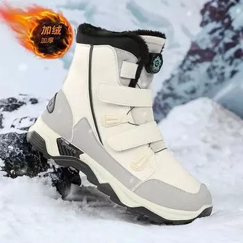 Мужские высокие зимние ботинки, мужские уличные ботинки, утолщенный бархат, классическая рабочая и защитная обувь, износостойкая, британский стиль, новинка, популярный 36 бежевый