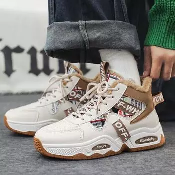 Мужские высокие зимние ботинки на платформе, теплая, устойчивая к холоду мужская зимняя обувь, роскошный мех, новинка из толстого плюша и хлопка, модная обувь 39