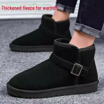 Мужские высокие зимние ботинки с мехом - нескользящие, толстые, теплые, для студентов 47 серый