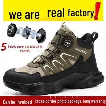 Мужские высокие зимние защитные ботинки: Легкие, удобные, противоударные, противопрокольные, с эластичными кнопками