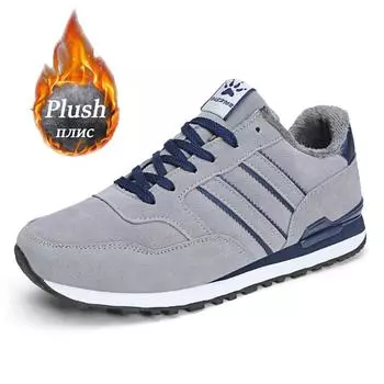 Мужские высококачественные кроссовки из кожи, повседневная обувь, зимние теплые кроссовки, мужские плюшевые туфли, теннисные туфли на плоской подошве Zapatillas Hombre 38 серый