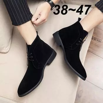 Мужские замшевые кожаные дизайнерские повседневные осенне-зимние модные брендовые мужские ботинки челси мужские роскошные туфли кроссовки 6