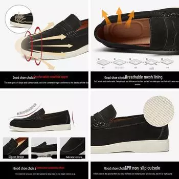 Мужские замшевые мокасины из нубука в британском стиле — повседневная обувь без застежек 44