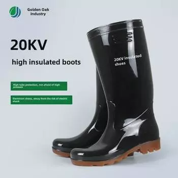 Мужские защитные ботинки Golden Oak Victory Electrician Infused 20 кВ — водонепроницаемая, устойчивая к протечкам, защитная обувь с высоким голенищем. 41 чёрный