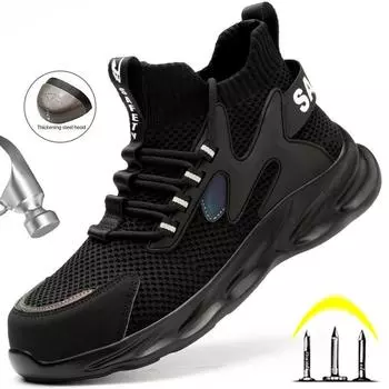 Мужские защитные ботинки, обувь со стальным носком, устойчивая к проколам рабочая обувь, кроссовки, неразрушимая конструкция, защитные рабочие ботинки 36