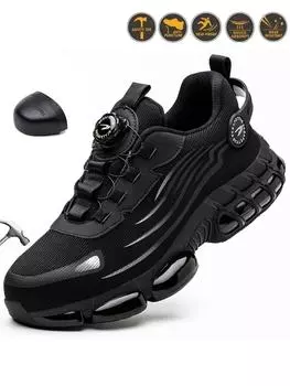 Мужские защитные ботинки со стальным носком, устойчивые к ударам и повреждениям рабочие ботинки для строительства и работы на открытом воздухе 39