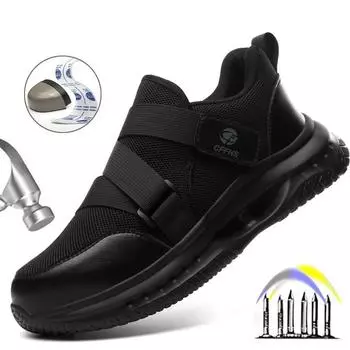 Мужские защитные туфли со стальным носком, противоударные, легкие, неразрушимые рабочие кроссовки с защитой от проколов 40 чёрный