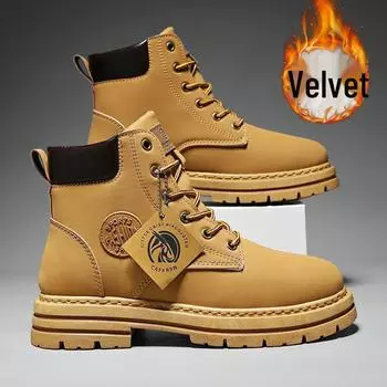 Мужские желтые ботинки Martin в ретро-британском стиле — модные, универсальные, бархатные, теплые, толстые, увеличивающие рост зимние рабочие ботинки 42
