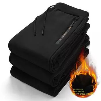 Мужские желтые повседневные брюки с манжетами на молнии - осень/зима 2023 г., корейский стиль, размер плюс, утолщенные с бархатом M