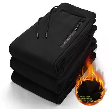 Мужские желтые повседневные спортивные брюки на молнии с манжетами - осень/зима 2023 г., корейский стиль, большой размер, с утолщенным бархатом. XL