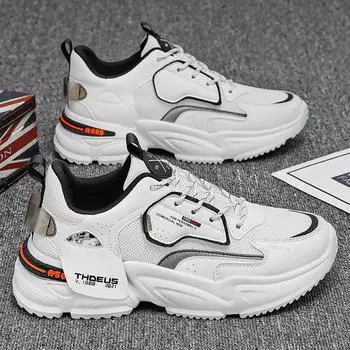 Мужские женские дышащие сетчатые кроссовки для бега кроссовки для бега на открытом воздухе противоскользящие спортивные кроссовки для бега мужская модная спортивная обувь 35