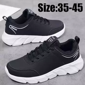 Мужские/женские модные водонепроницаемые ультралегкие нескользящие кроссовки 35 белый/чёрный