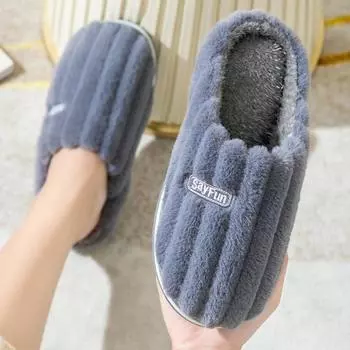 Мужские/женские теплые уютные мягкие тапочки нескользящая домашняя обувь для тапочек в помещении 36-37 фиолетовый