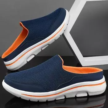 Мужские/женские внутренние тапочки, мужские полутапочки, летние дышащие мужские туфли в сетку, черные мужские туфли Mueller 48 коричневый