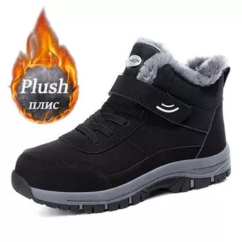 Мужские женские зимние мужские водонепроницаемые ботильоны Зимние мужские ботинки для снега
