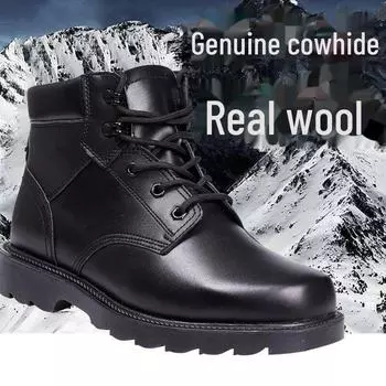 Мужские зимние армейские ботинки из натуральной кожи с шерстяной подкладкой Size 38
