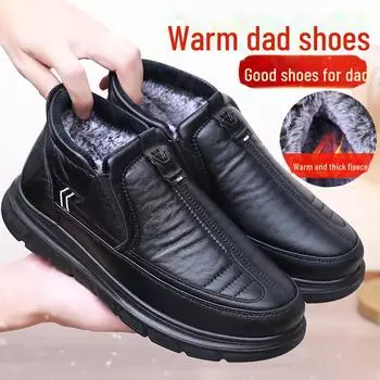 Мужские зимние бархатные нескользящие хлопковые ботинки с мягкой подошвой для людей среднего и пожилого возраста - теплые туфли в старом пекинском стиле 44 чёрный