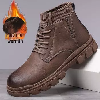 Мужские зимние бархатные теплые хлопковые высокие кожаные ботинки Martin для повседневной носки в деловом стиле 44