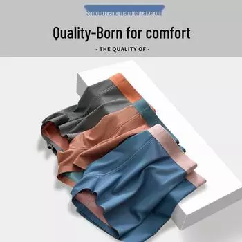 «Мужские зимние бесшовные трусы-боксеры из модала с антибактериальной вставкой из шелка сорта 7А» L (100-125 pounds)