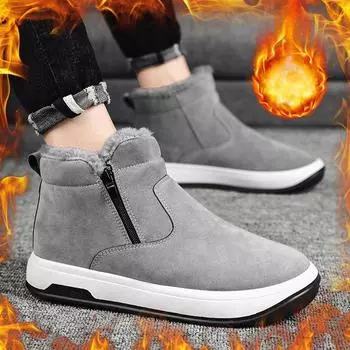 Мужские зимние большие хлопковые зимние ботинки, высокие уличные хлопковые ботинки, популярный стиль, бархатная теплая мужская обувь, модная и удобная 39 чёрный