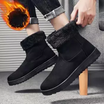 Мужские зимние ботинки 2021 года, новые мужские зимние ботинки, водонепроницаемая нескользящая обувь для мужчин, повседневные модные ботильоны 39 чёрный