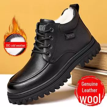 Мужские зимние ботинки 2024 года из хлопковой кожи с высоким берцем и подкладкой из шерсти и бархата Lace-up 9199, 42 чёрный