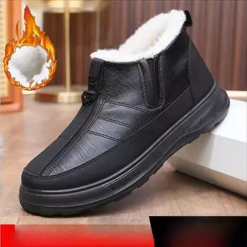 Мужские зимние ботинки 2024 года, новые зимние ботинки из хлопка, водонепроницаемые, нескользящие, удобные, теплые, плюшевые, устойчивые к холоду, мужские хлопковые ботинки 39 серый