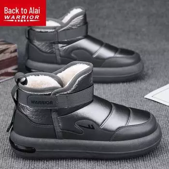 Мужские зимние ботинки 2025 года с бархатной подкладкой для подростков - повседневная теплая хлопковая обувь Warrior 44 чёрный