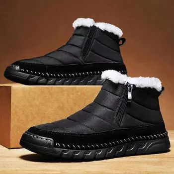 Мужские зимние ботинки больших размеров с кашемировым теплым хлопком 38-46 38 жёлтый