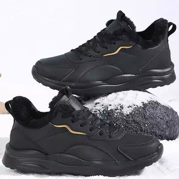 Мужские зимние ботинки большого размера из бархата и хлопка с утеплителем для снега 39 чёрный