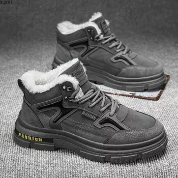 Мужские зимние ботинки, ботильоны, бархатные, утолщенные, мужские зимние ботинки, высокие, на шнуровке, простые, модные, мужские туфли, взрывной стиль, новые 39 чёрный