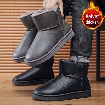 Мужские зимние ботинки для снега 2024 года — утолщенный бархат, теплые, нескользящие, водонепроницаемые, повседневные уличные ботинки из хлопка в корейском стиле. 40 серый