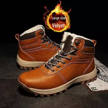 Мужские зимние ботинки для снега 2025: Толстая подошва, теплый бархат, большой размер 44