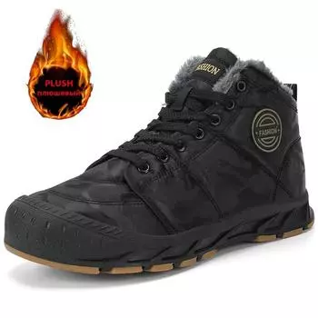 Мужские зимние ботинки для снега, очень теплые мужские походные ботинки, водонепроницаемые мужские ботинки, кроссовки для активного отдыха, нескользящие резиновые мужские рабочие ботинки по щиколотку 39