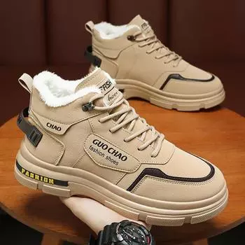 Мужские зимние ботинки для снега, теплая хлопковая обувь для прогулок на открытом воздухе, универсальные теплые короткие ботинки на толстой подошве, рабочая обувь с высоким верхом 39