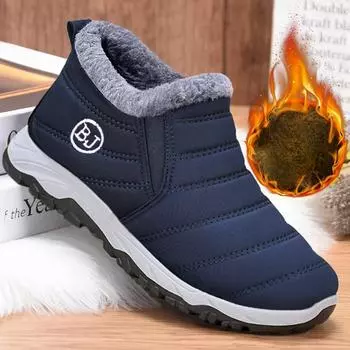 Мужские зимние ботинки для снега, теплые нескользящие ботинки для активного отдыха 39 синий